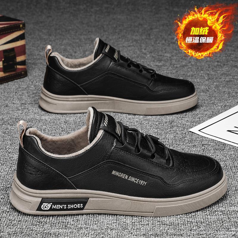 Autumn Men'S Shoes Fleece-Lined Black Labor Protection Work Board Shoes Soft Sole Non-Slip Men'S Kitchen Work Casual Leather Shoes Waterproof - Image 3